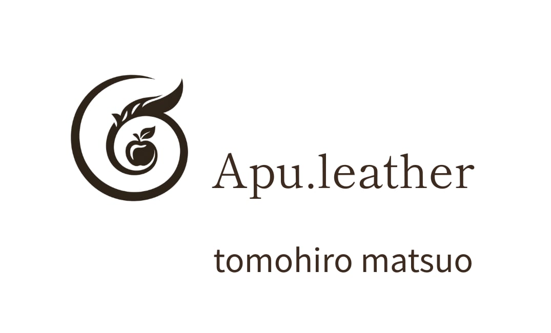 apu leather 