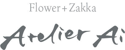 Atelier Ai