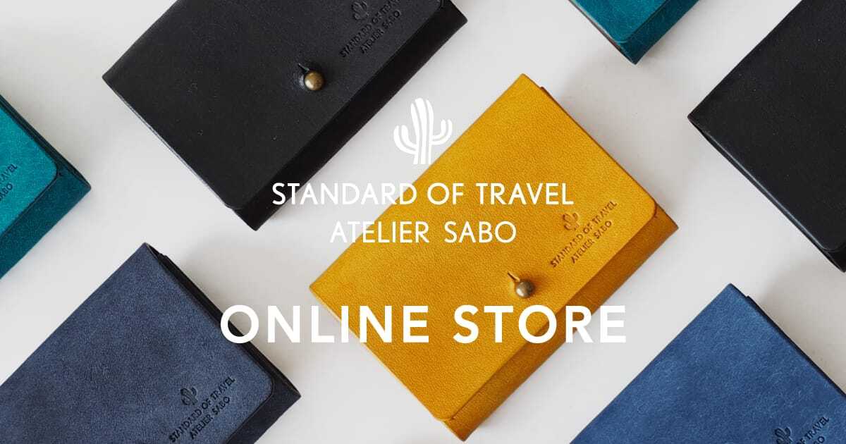 文房具 | セミオーダーできる革小物の店｜ATELIER SABO 公式オンライン 