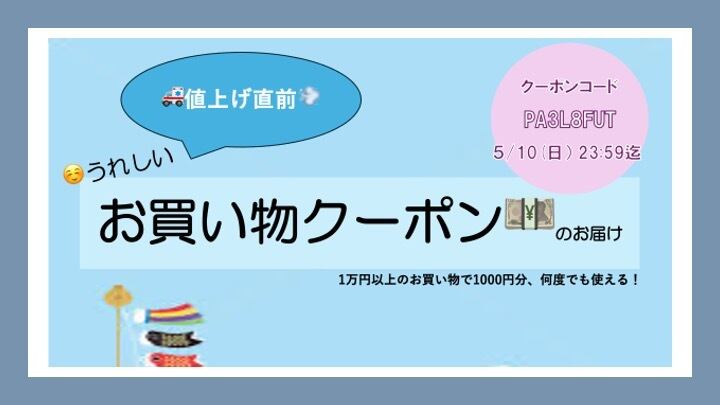 アットモア｜健康とその先の美しさへ｜沖縄から本物のスキンケア＆サプリ