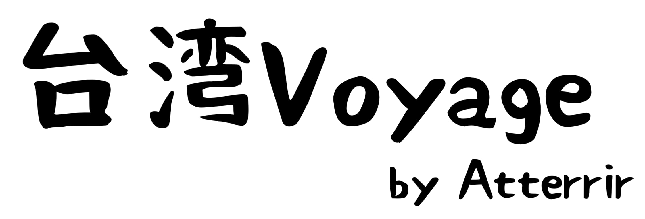 台湾Voyage by Atterrir