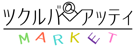 ツクルバ◇アッティ MARKET