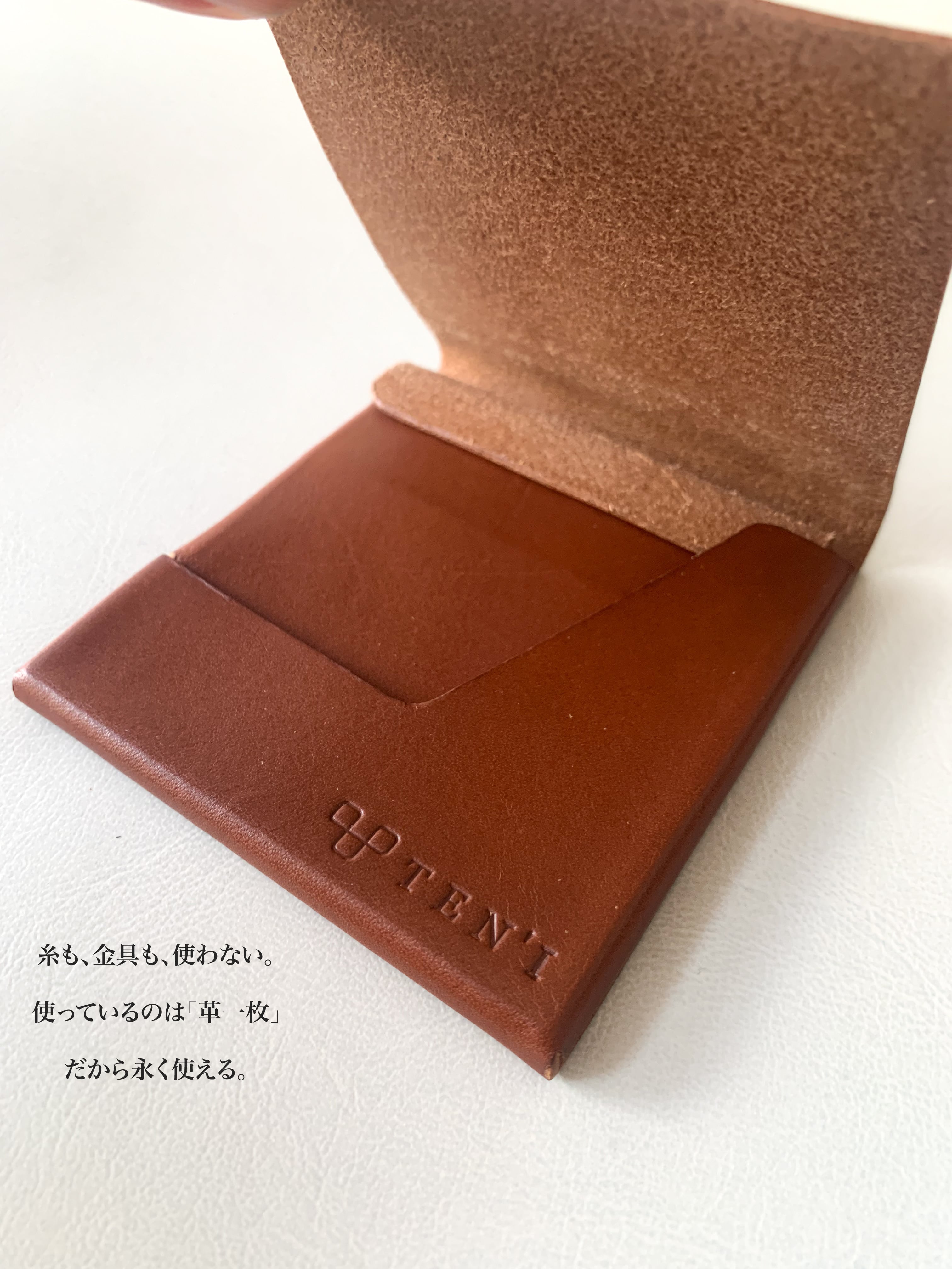 PROJECT TEN'I | Atelier Unison Dept.