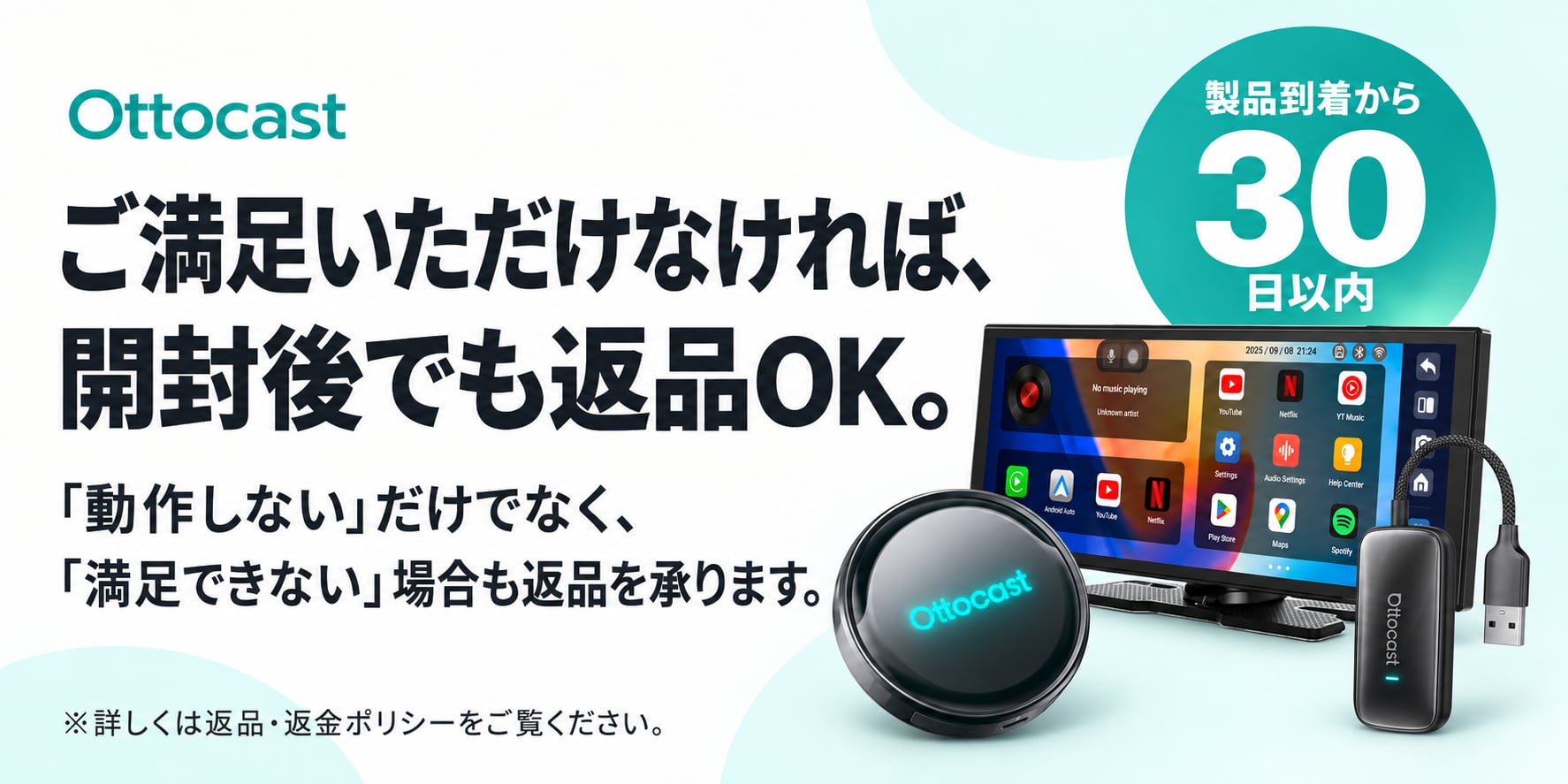 OttoDirect