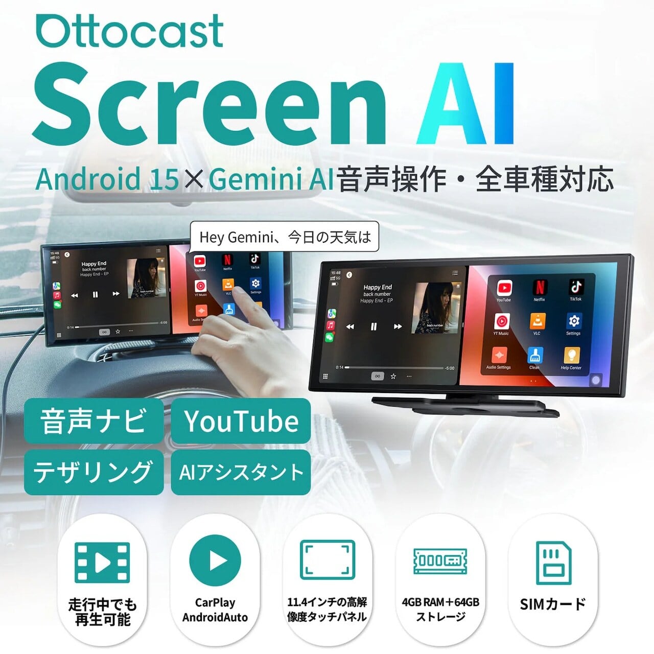 OttoDirect