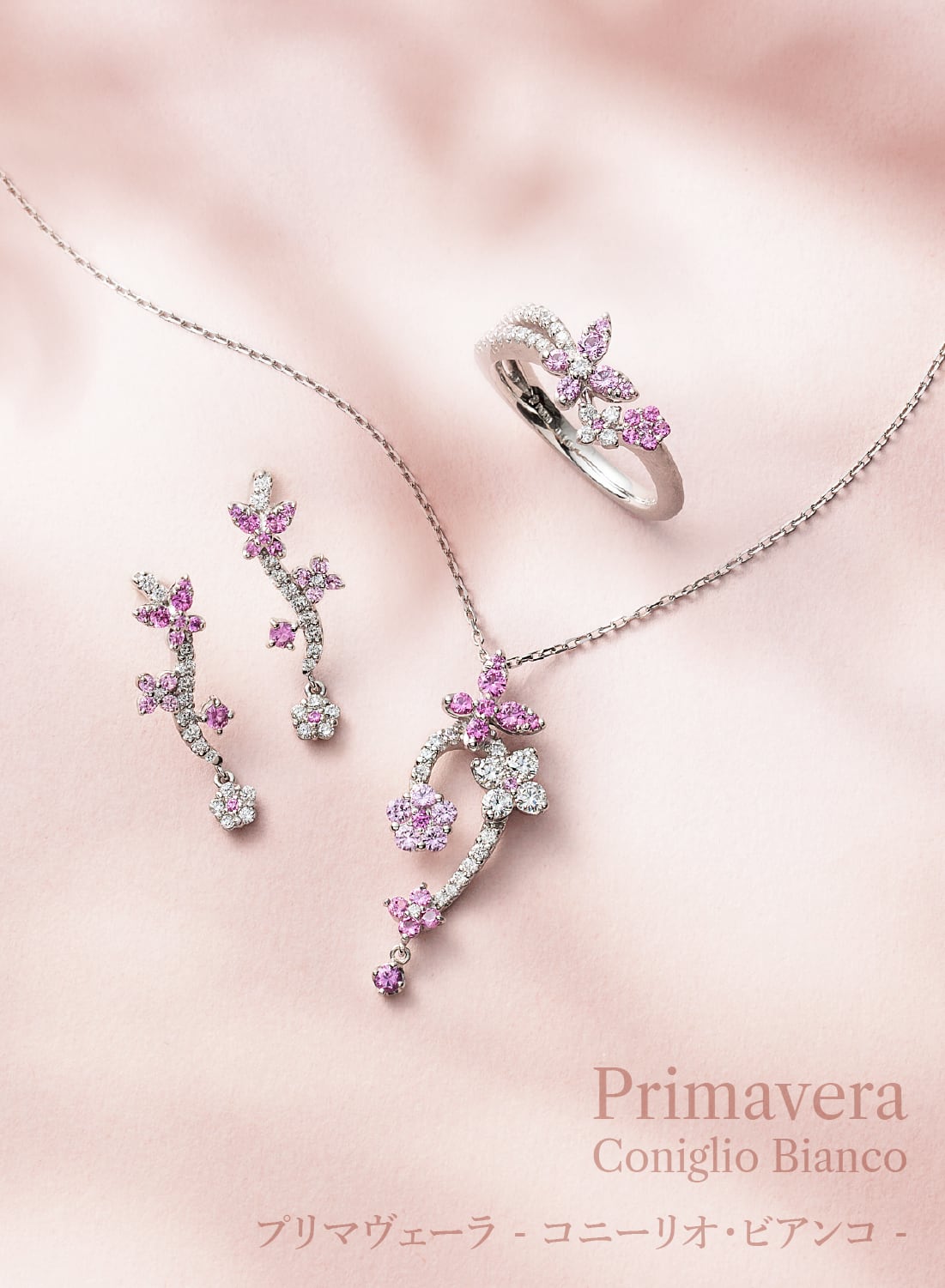 FASHION | Sirena Azzurro