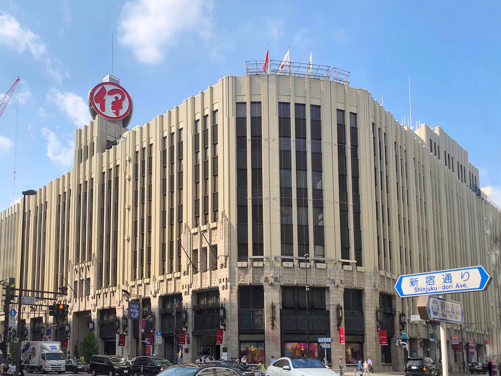 ISETAN SHINJUKU