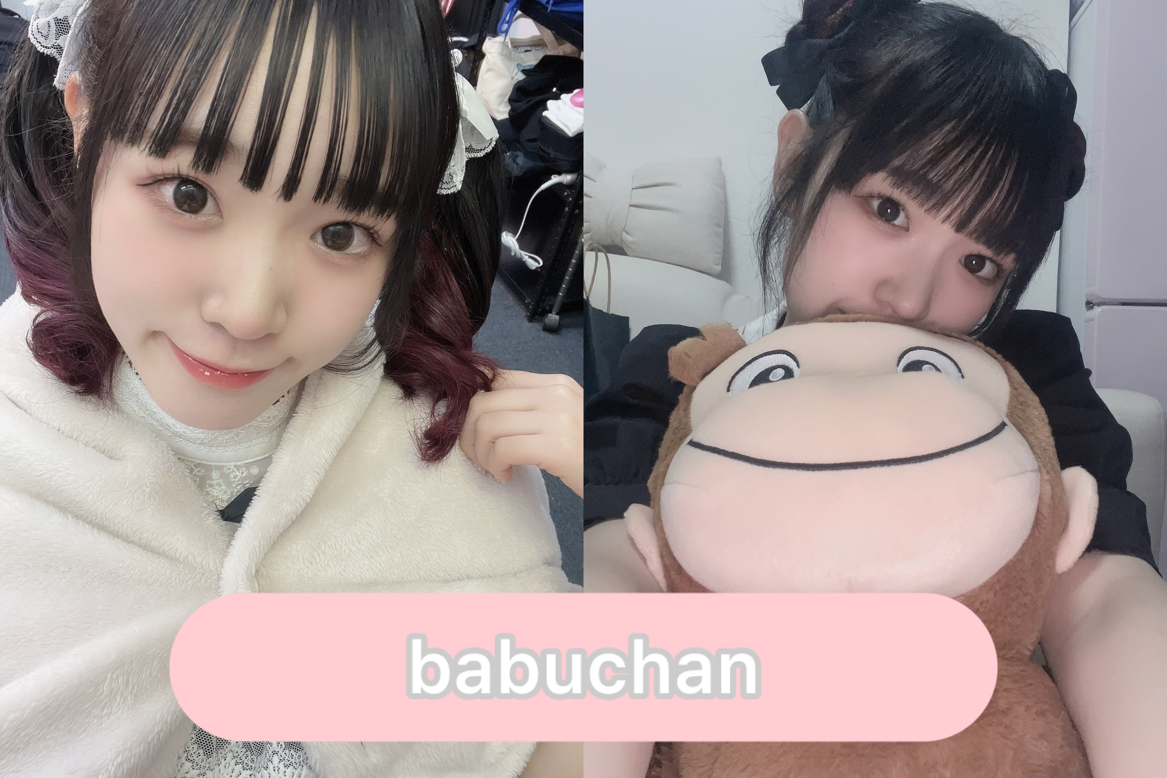 babuchan