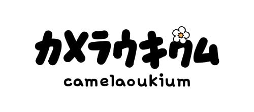 camelaoukium