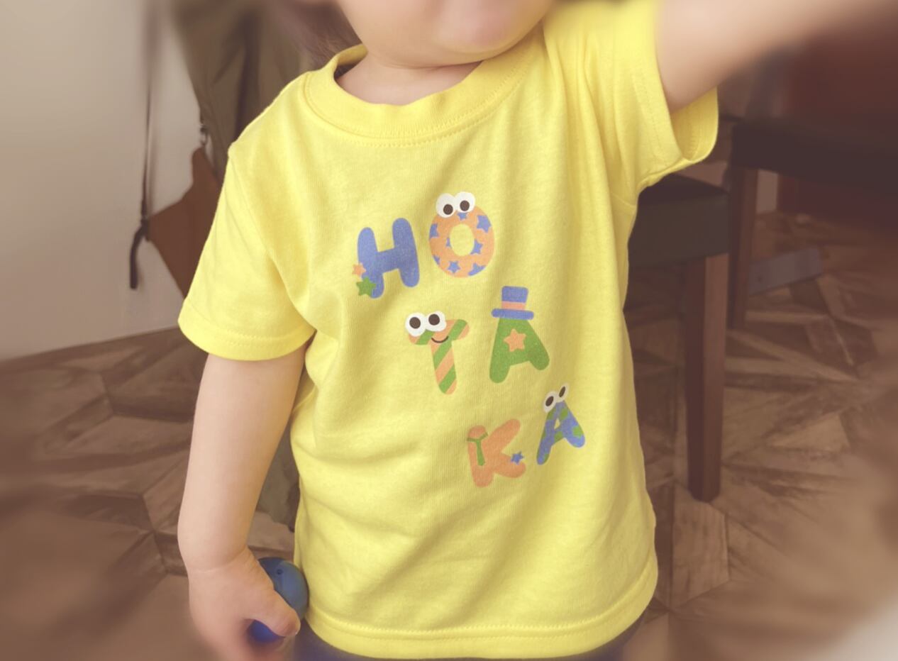 お名前Tシャツ - 芋虫