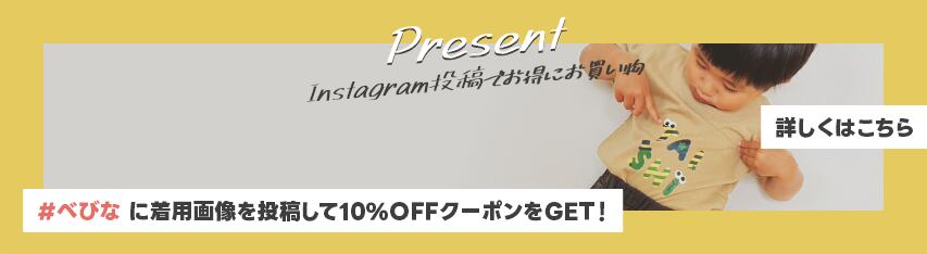 バナー
