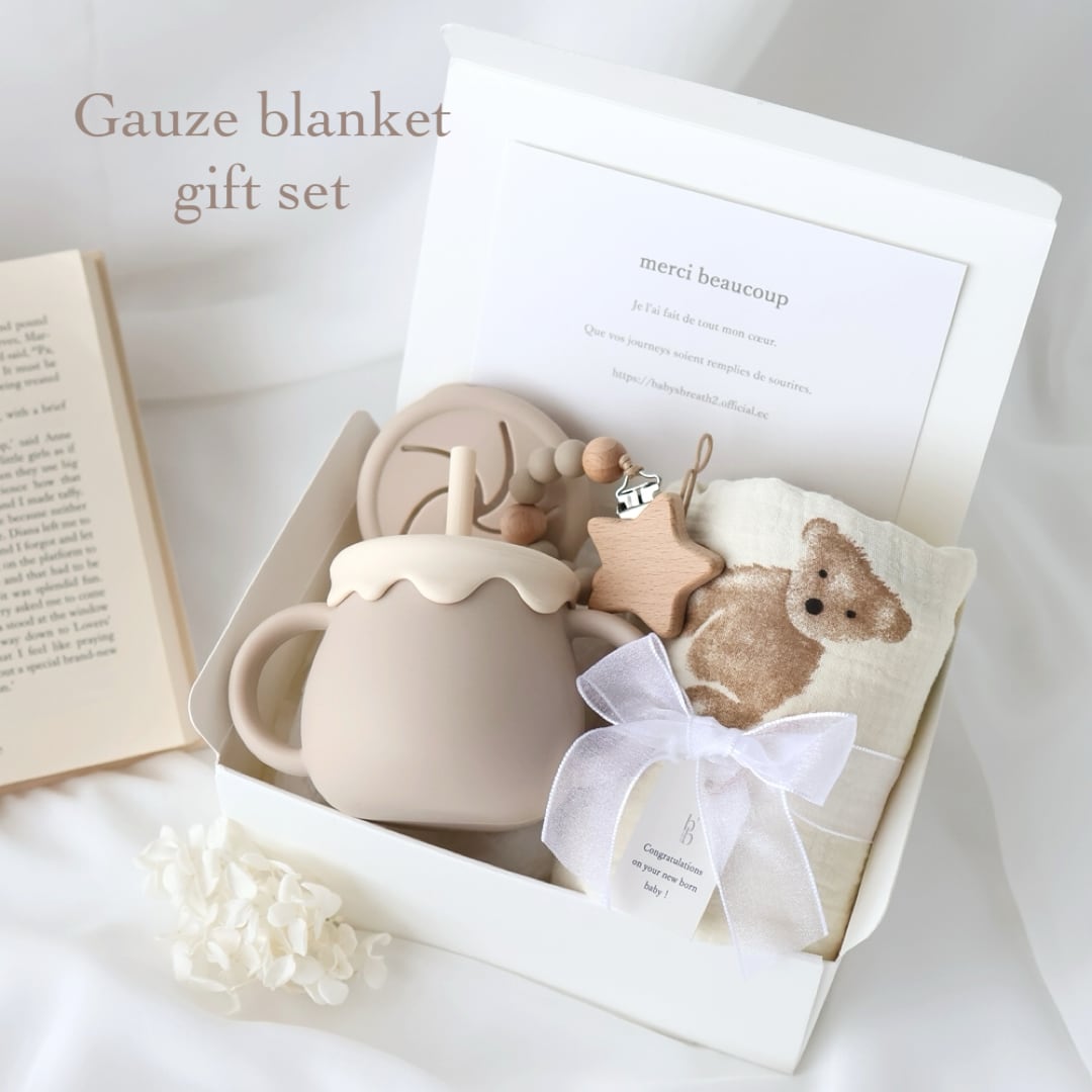 gift set