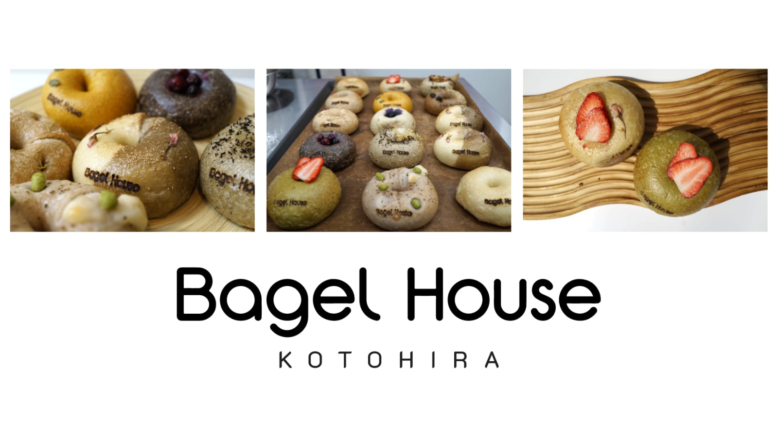 Bagel House KOTOHIRA