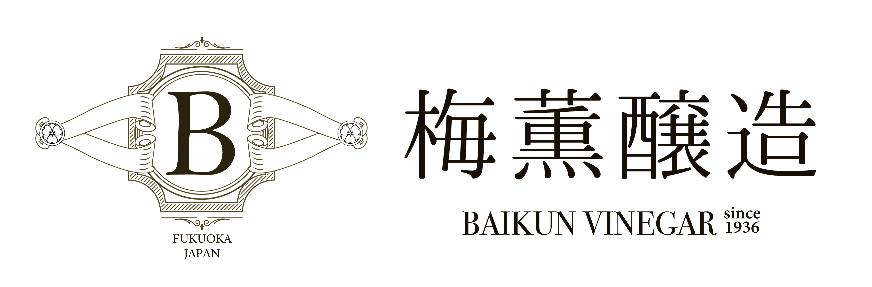 梅薫醸造株式会社