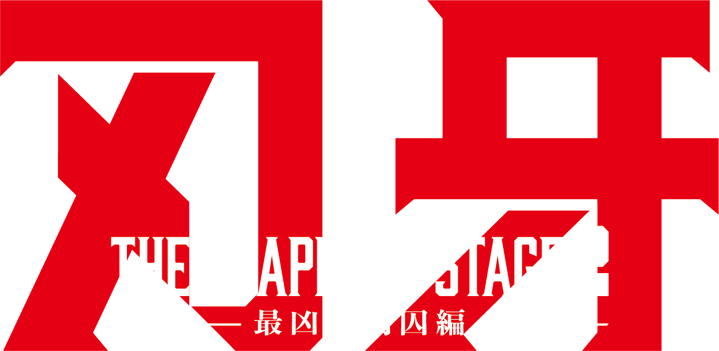 刃牙 THE GRAPPLER STAGE2-グッズ販売ッッ!