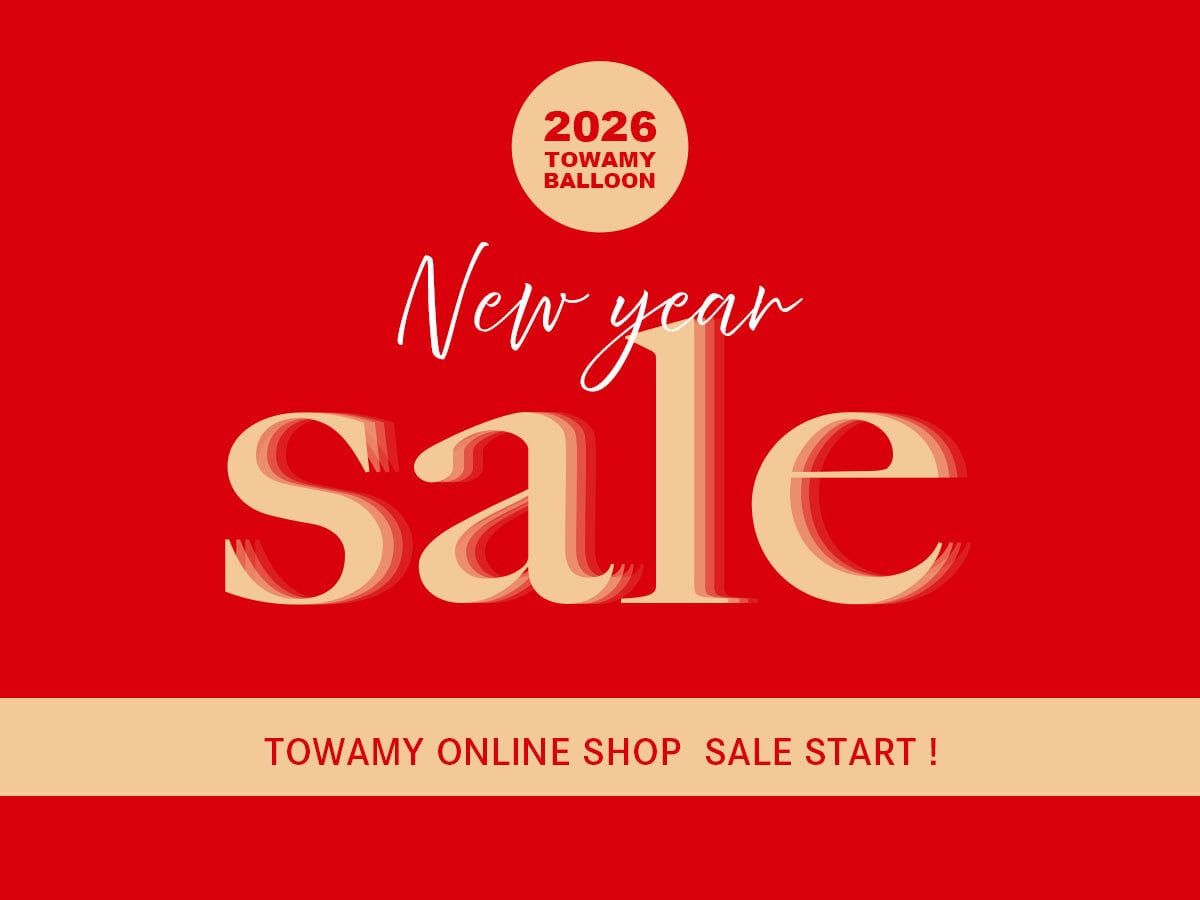 トワミーオンラインショップ