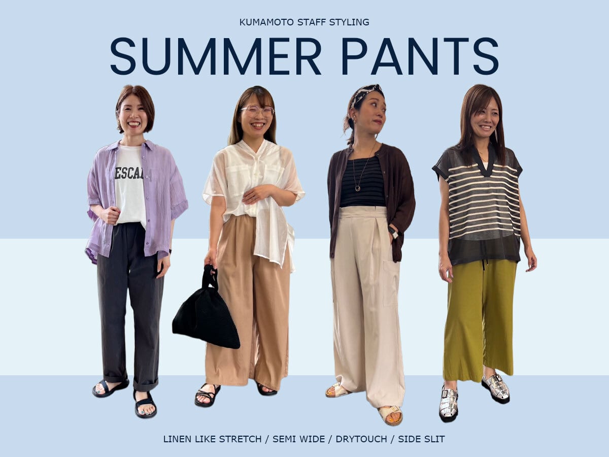 【TOTEME トーテム】フレアパンツ フロントジッパー ベージュ 楽天市場】Toteme トーテム ジーンズ FLARE FIT DENIM 222-230