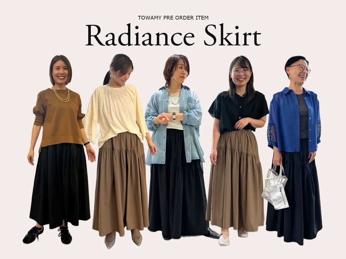 未使用　クロシェ　ショートスリーブジャケット　トワミー ショートスリーブジャケット 送料無料・再再販。メール便不可