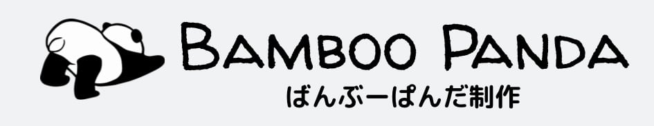 Bamboo Panda 