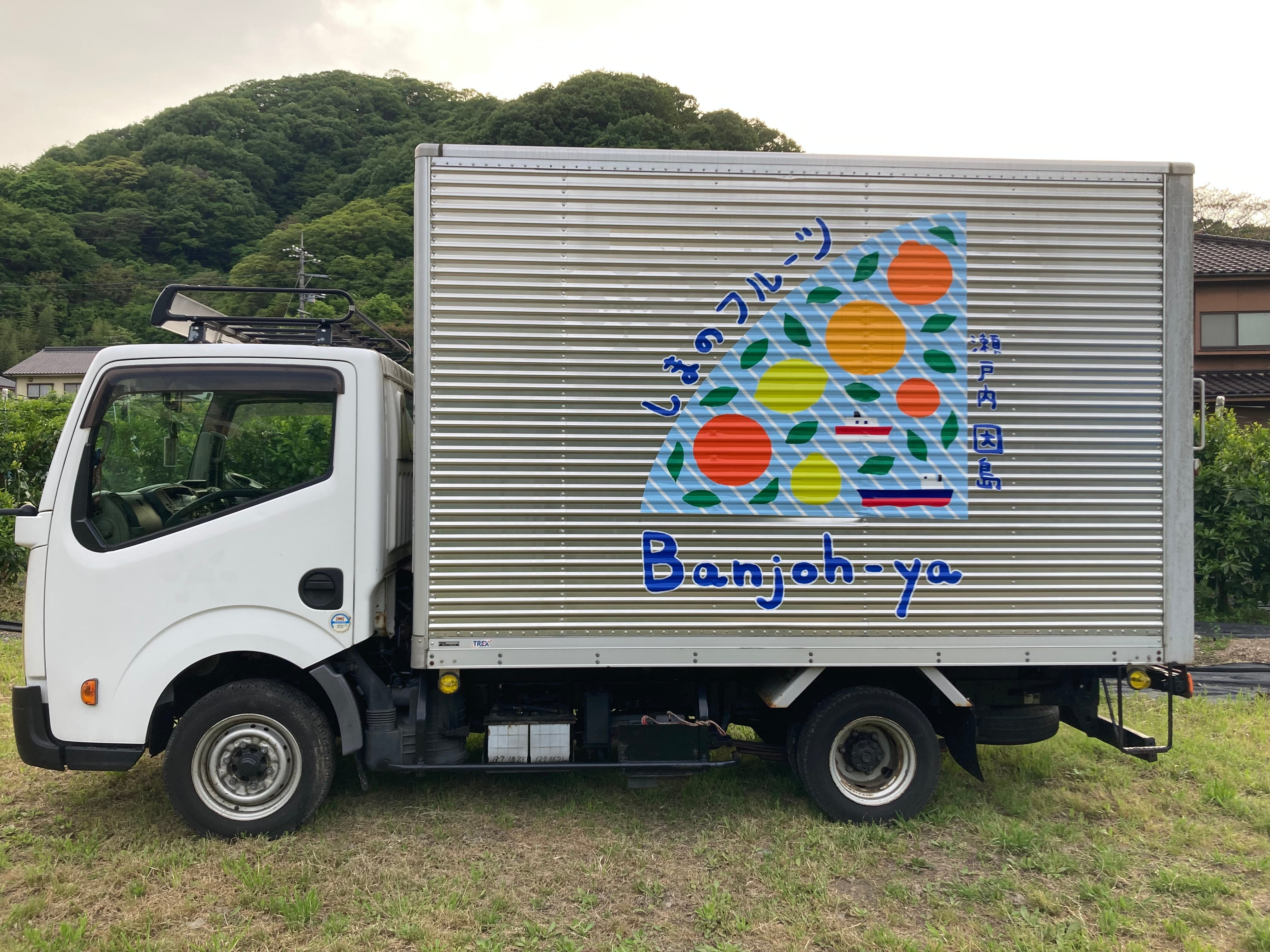 瀬戸内・因島の果物を、農園から