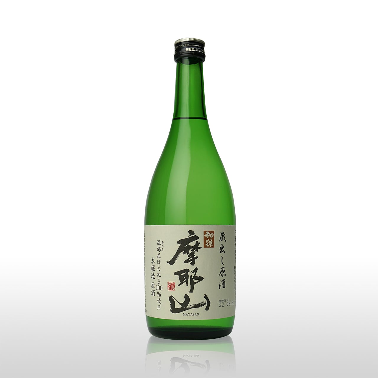 【2025年7月10日発売】摩耶山　蔵出し原酒　720ml