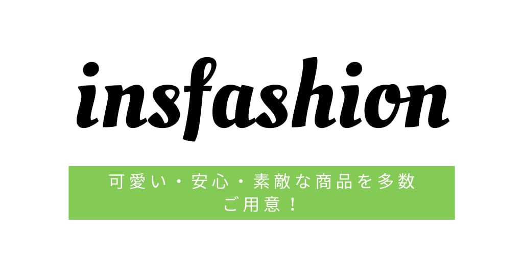 insfashion