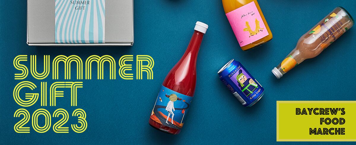 BAYCREW S FOOD MARCHE BASE 