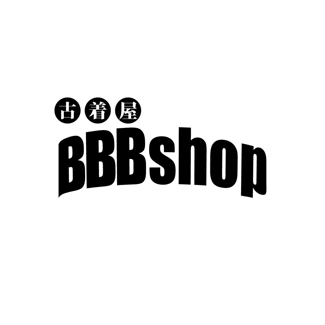 BBBshop