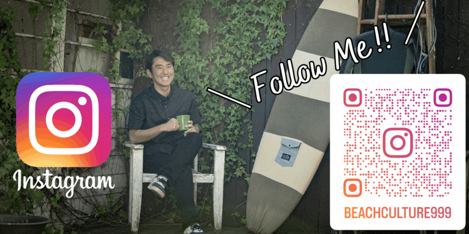 INDO BOARD | Beach Culture ONLINE INDO BOARD | Beach Culture ONLINE