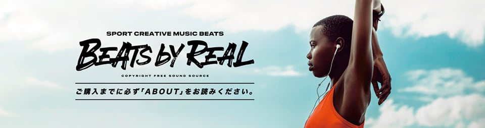 BEATS by REAL