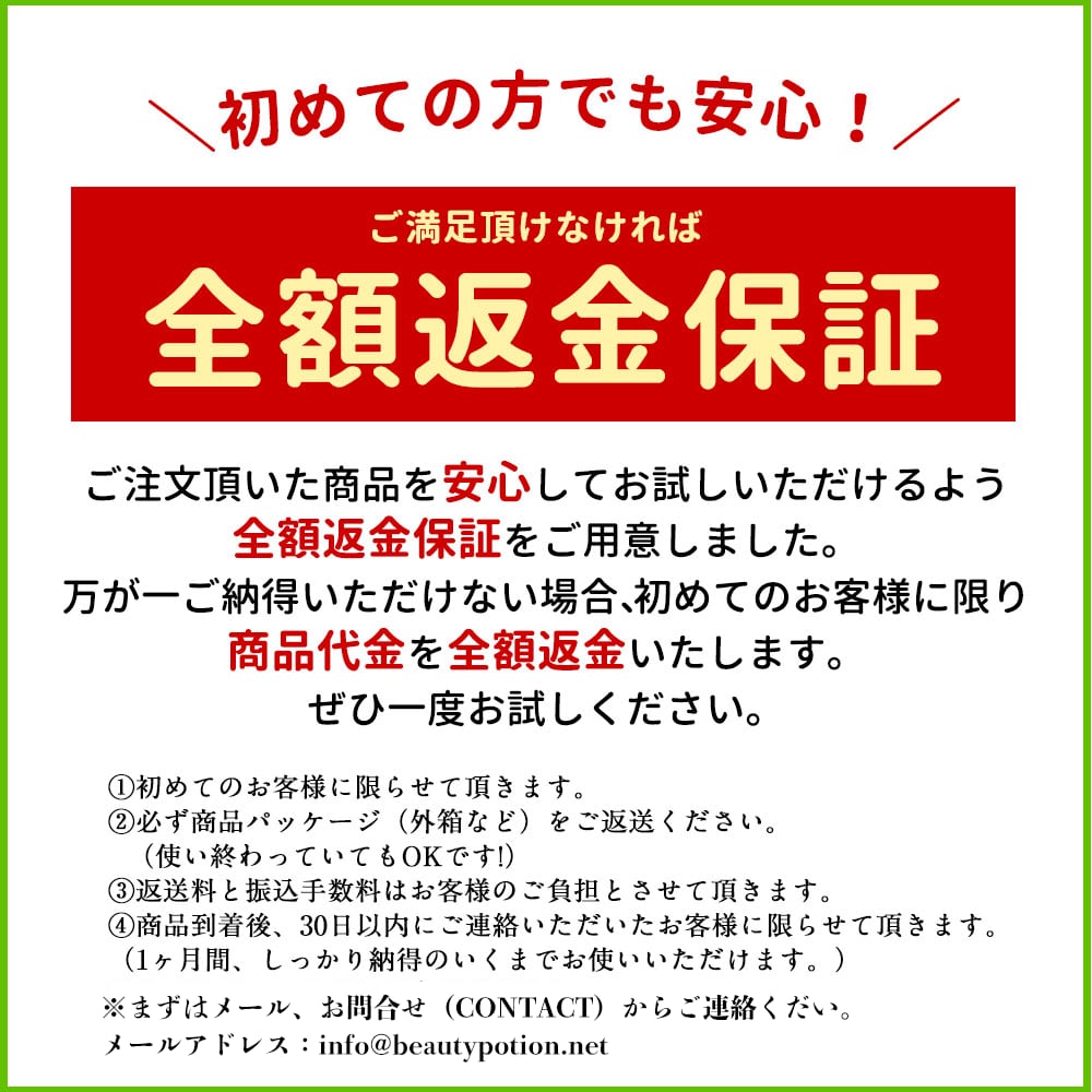 バナー