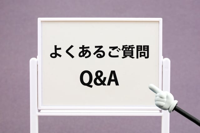 バナー