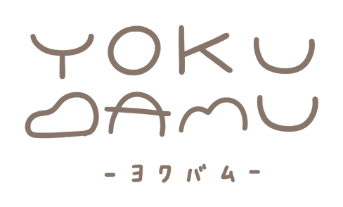 YOKUBAMU(ヨクバム)|旧 beaverfeaver