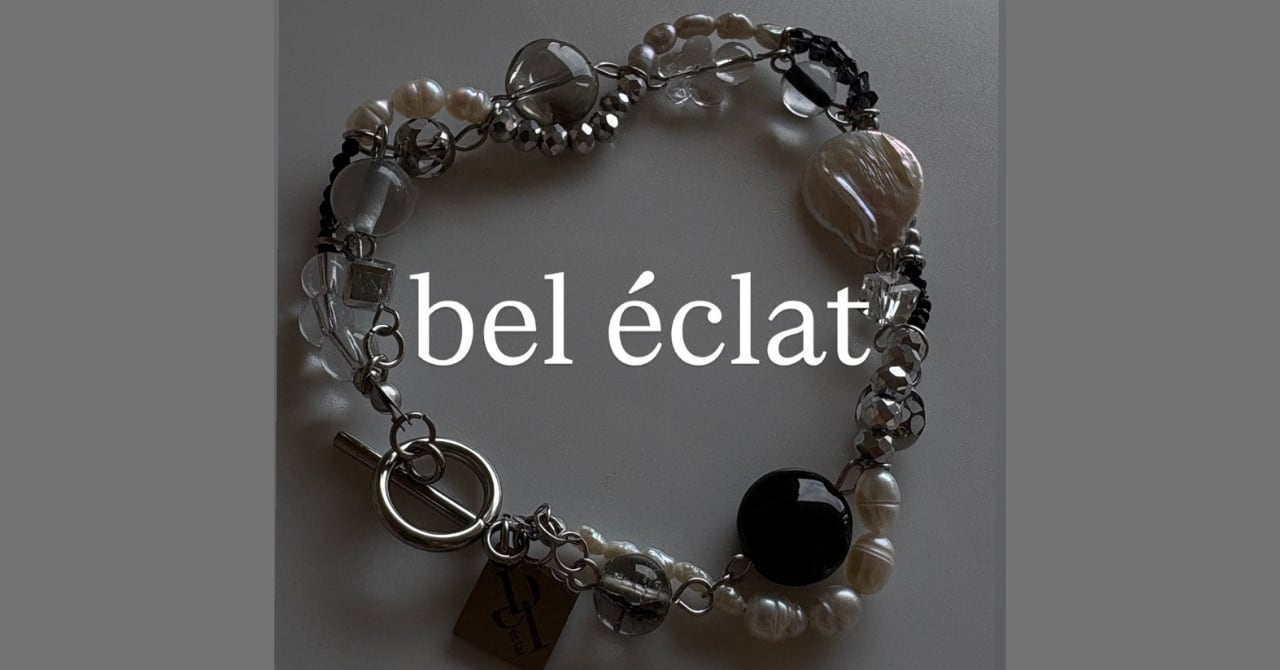 bel éclat