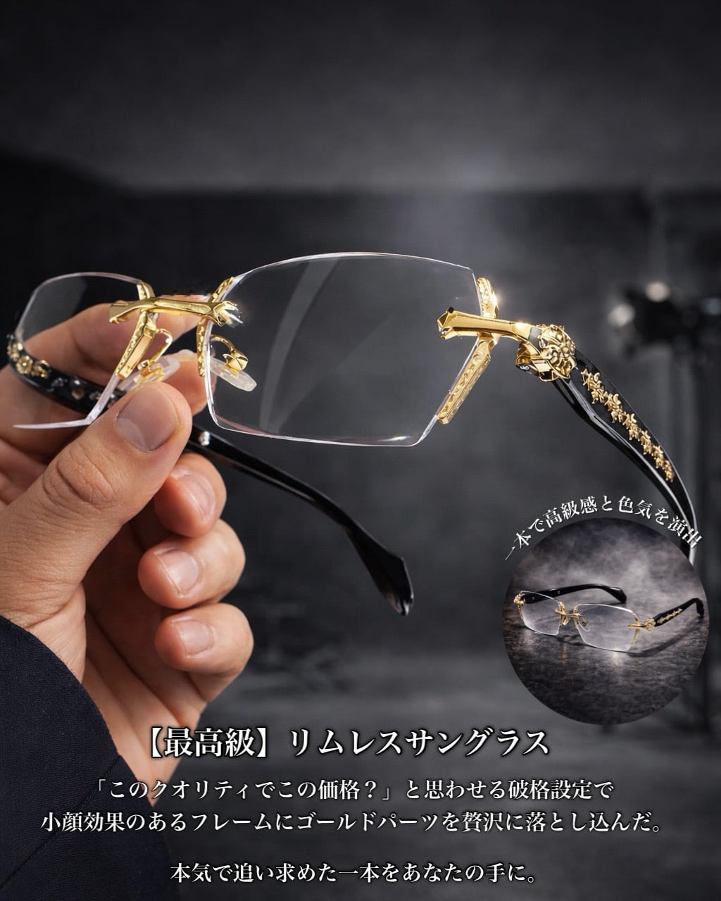 ✨超希少・即完売品✨ベリンダ　ダウンジャケット　切替　ニット　入手困難　ブラック m14866916949_1.jpg?1765691135