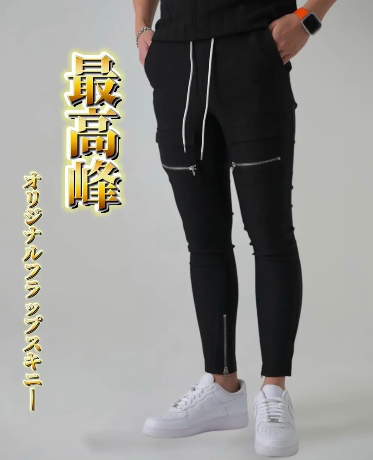 BELINDA OFFICIAL