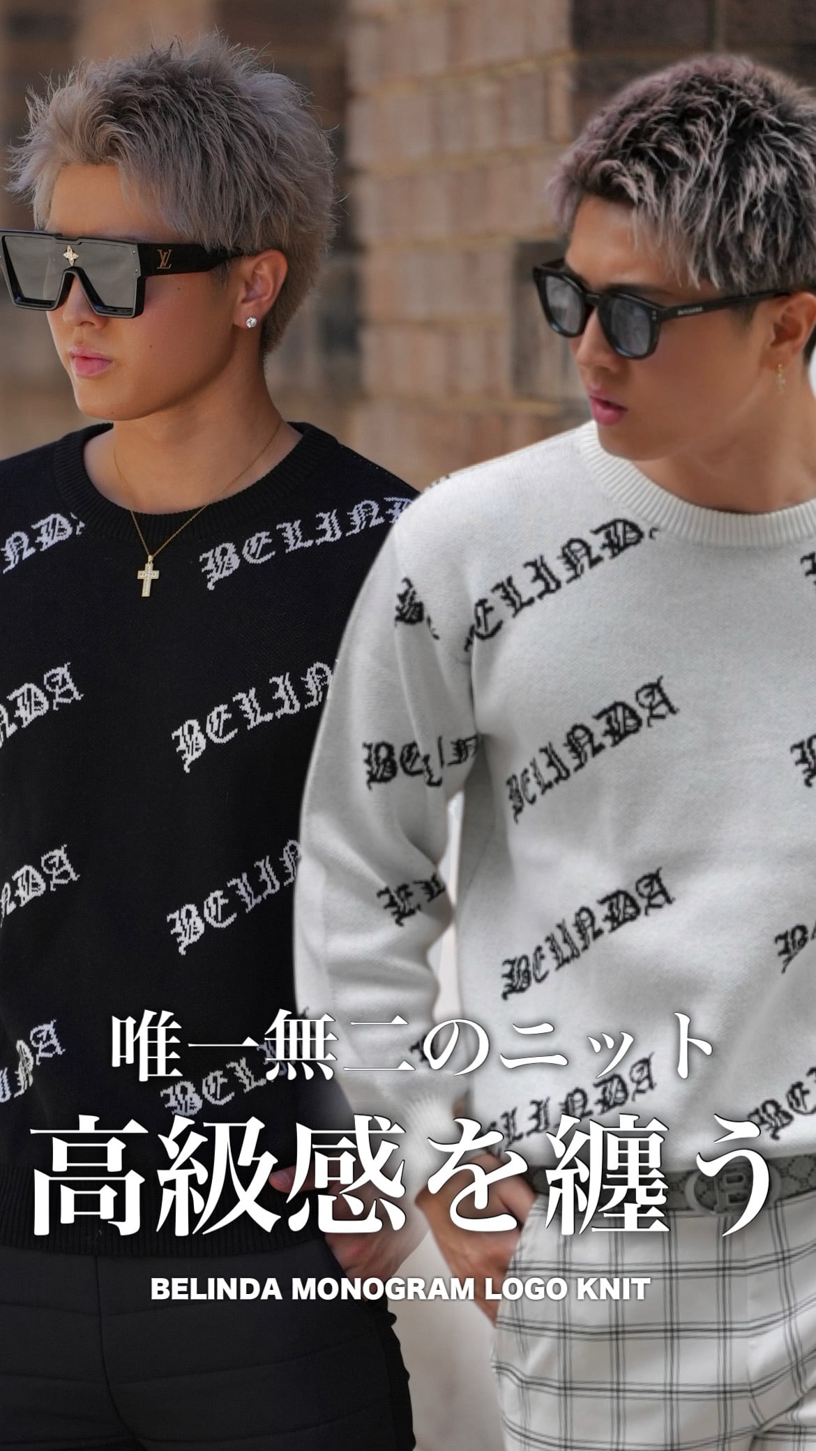 BELINDA OFFICIAL BELINDA OFFICIAL