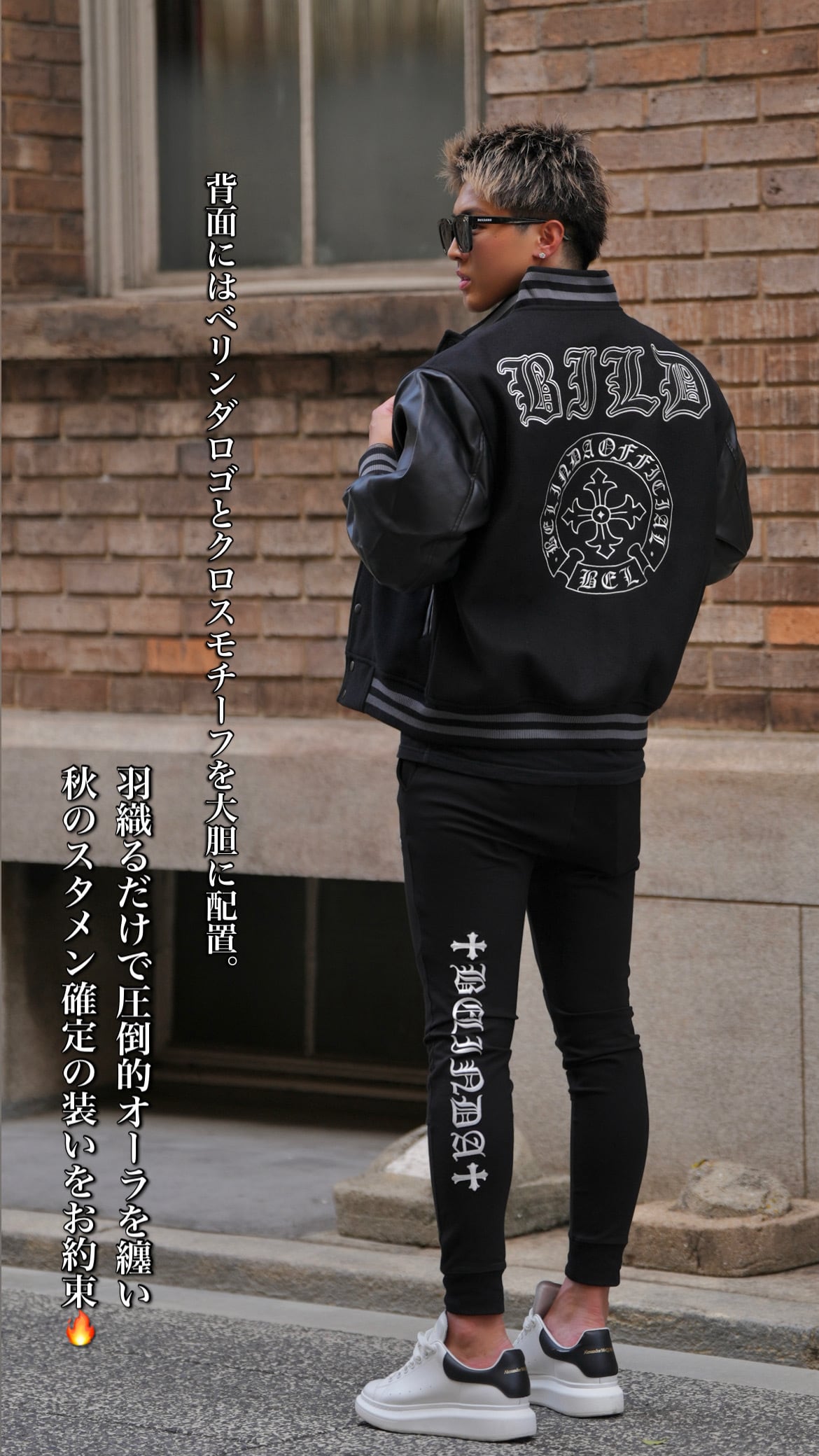 ベリンダスーツ LS1-171334-N-BK BLACK/RED BERIK RACINGSUITS