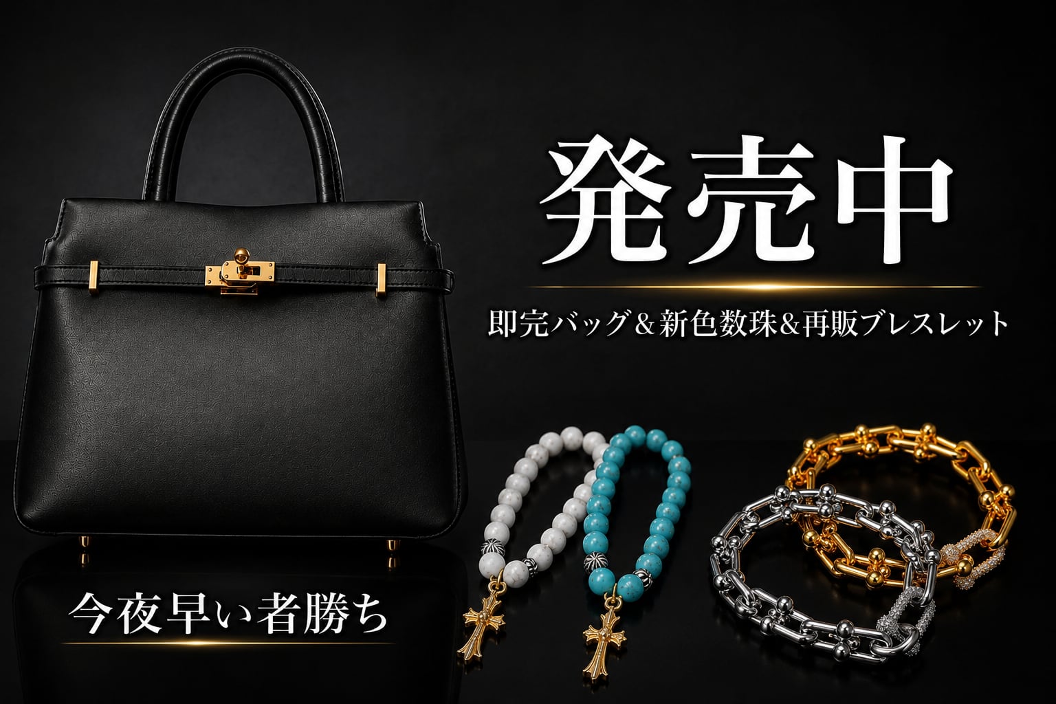 BELINDA OFFICIAL