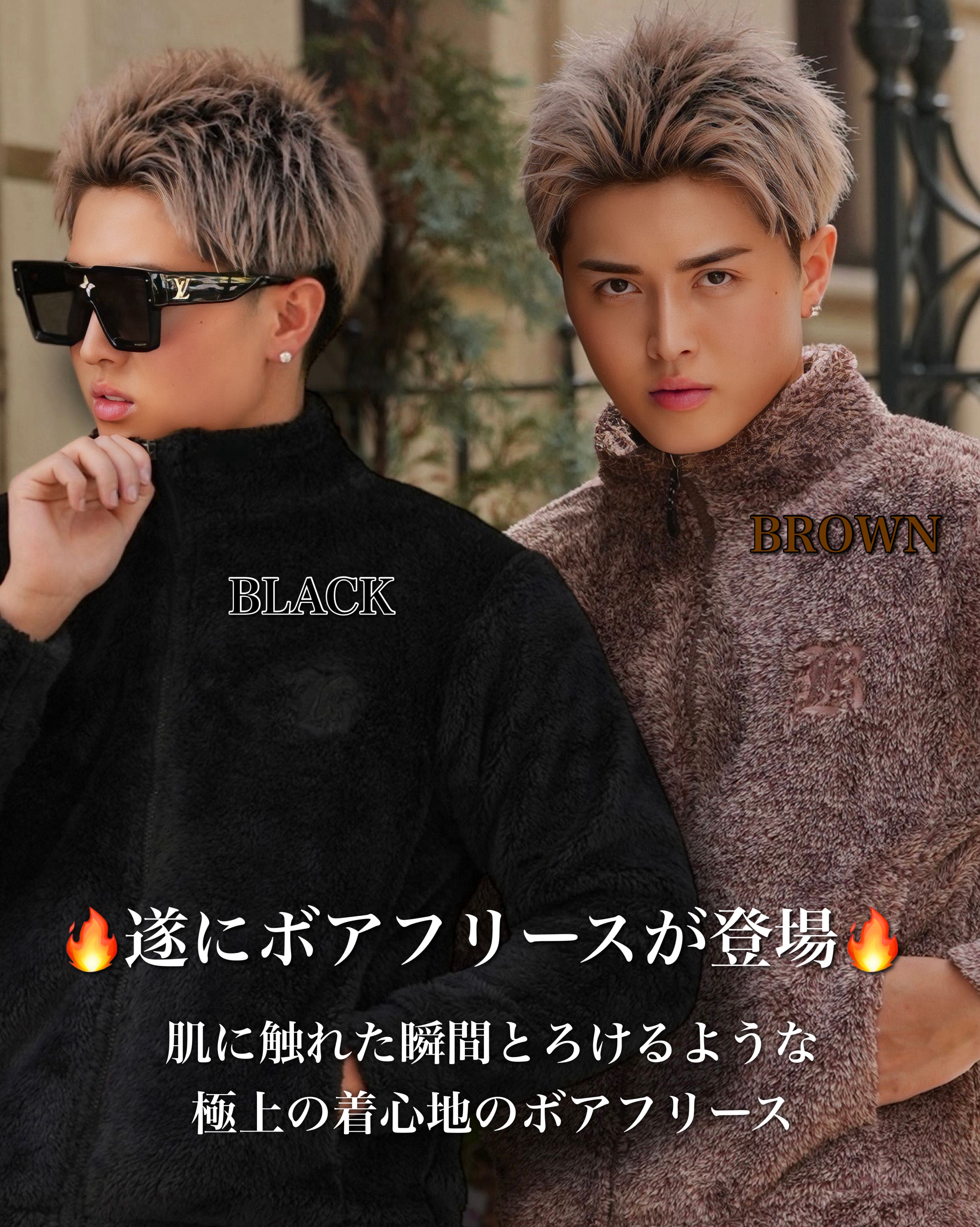 ベリンダ　ジャケット&パンツ BELINDA OFFICIAL