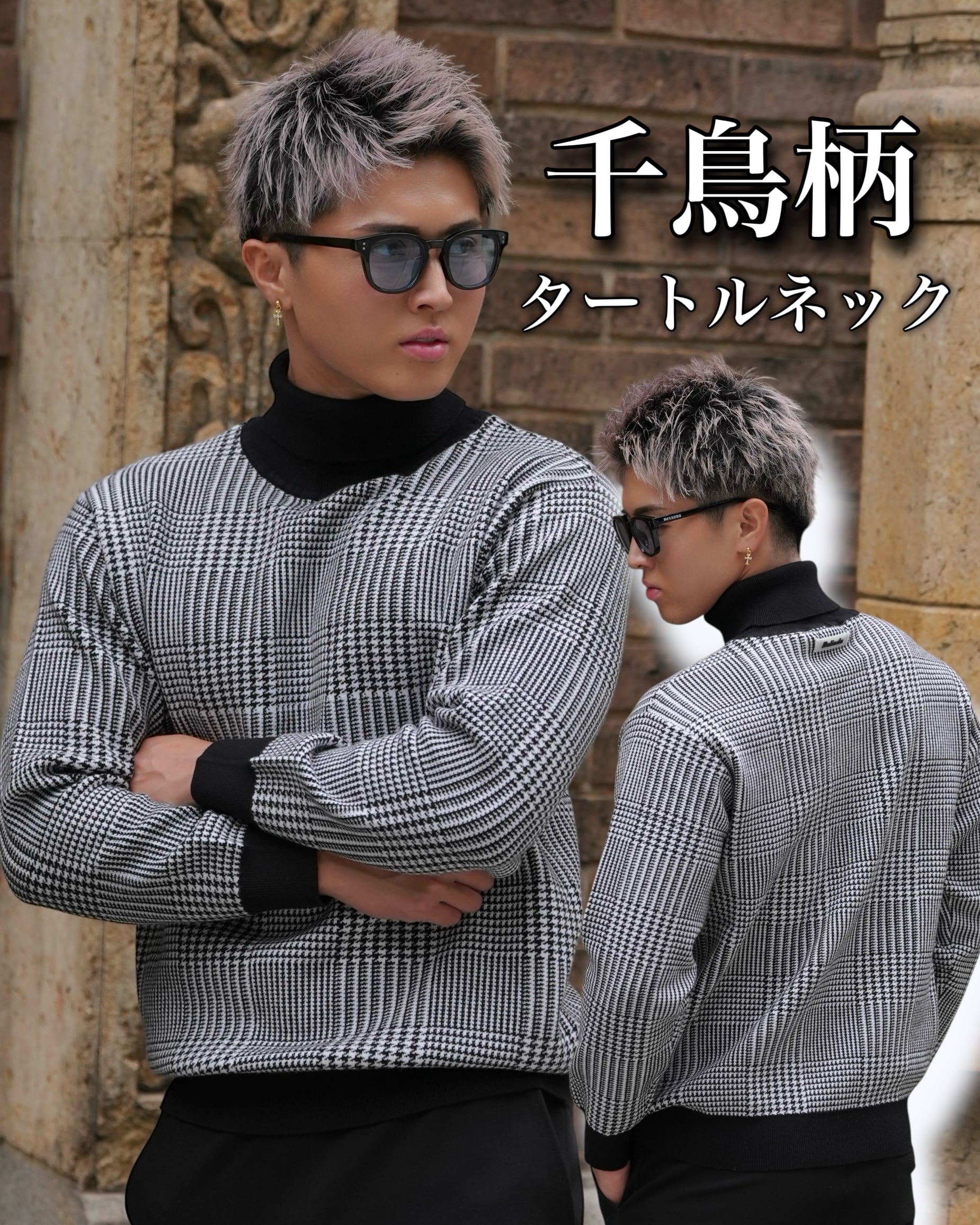 ベリンダスーツ BELINDA OFFICIAL