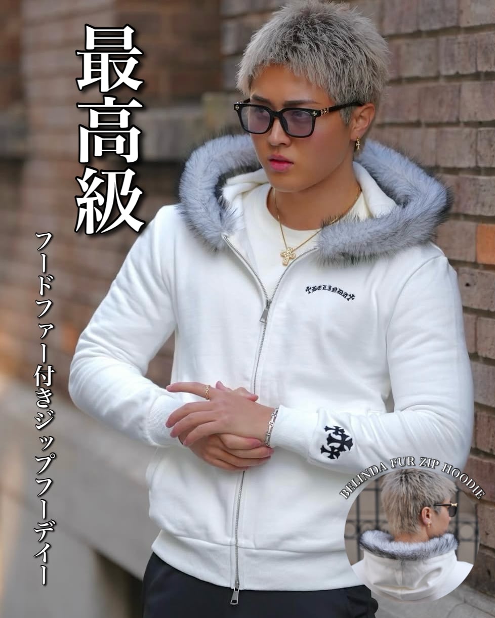 【即完売再販無し】入手困難ベリンダパーカー 2025年最新】BELINDA パーカーの人気アイテム - メルカリ