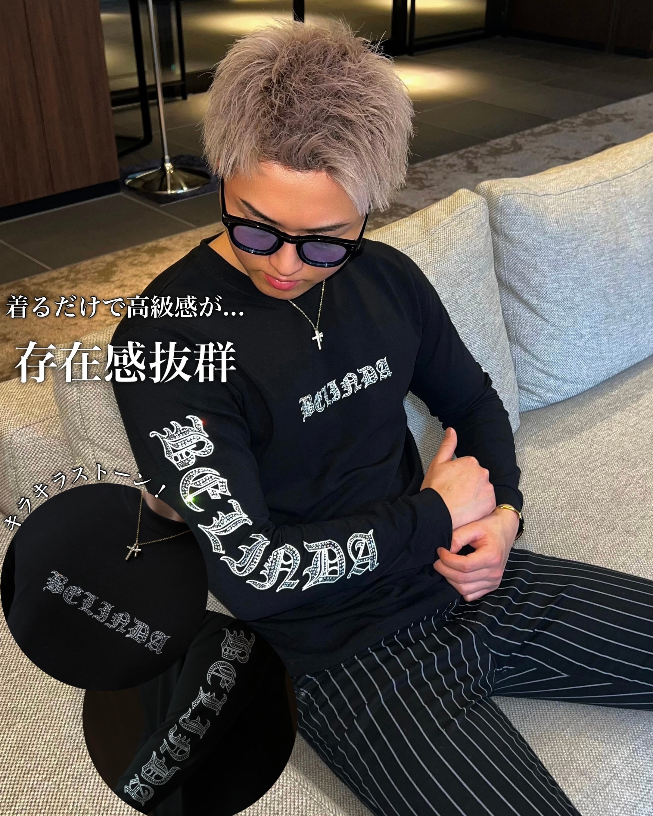 BELINDA OFFICIAL