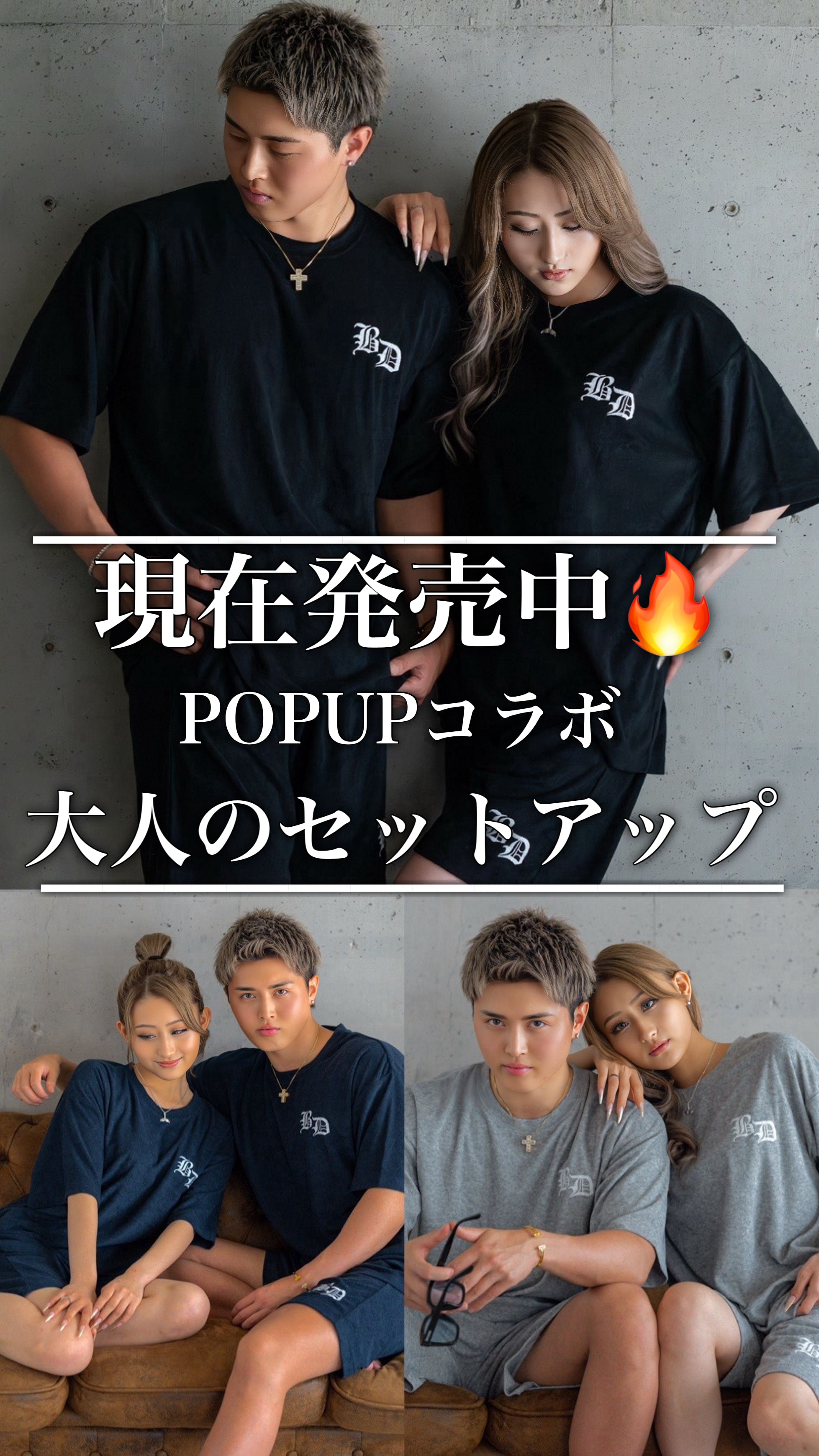 BELINDA OFFICIAL
