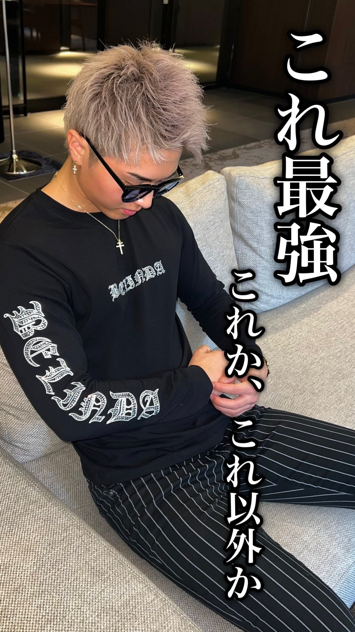 ベリンダスーツ BELINDA STRETCH SLACKS PANTS | BELINDA OFFICIAL