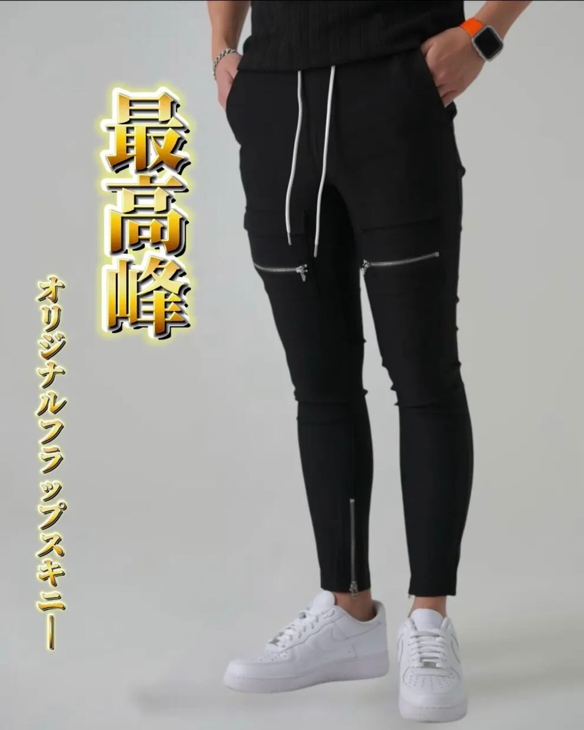 BELINDA OFFICIAL