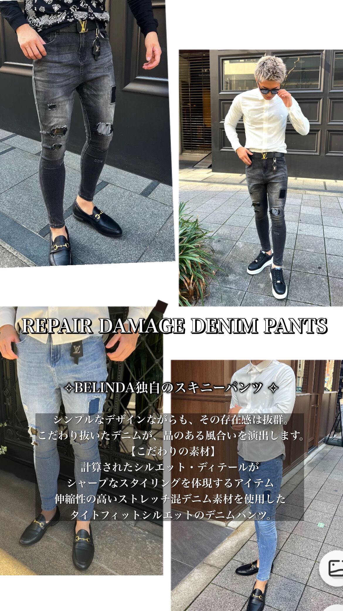 BELINDA ネイビー チェックパンツ S ベリンダ スキニー スラックス