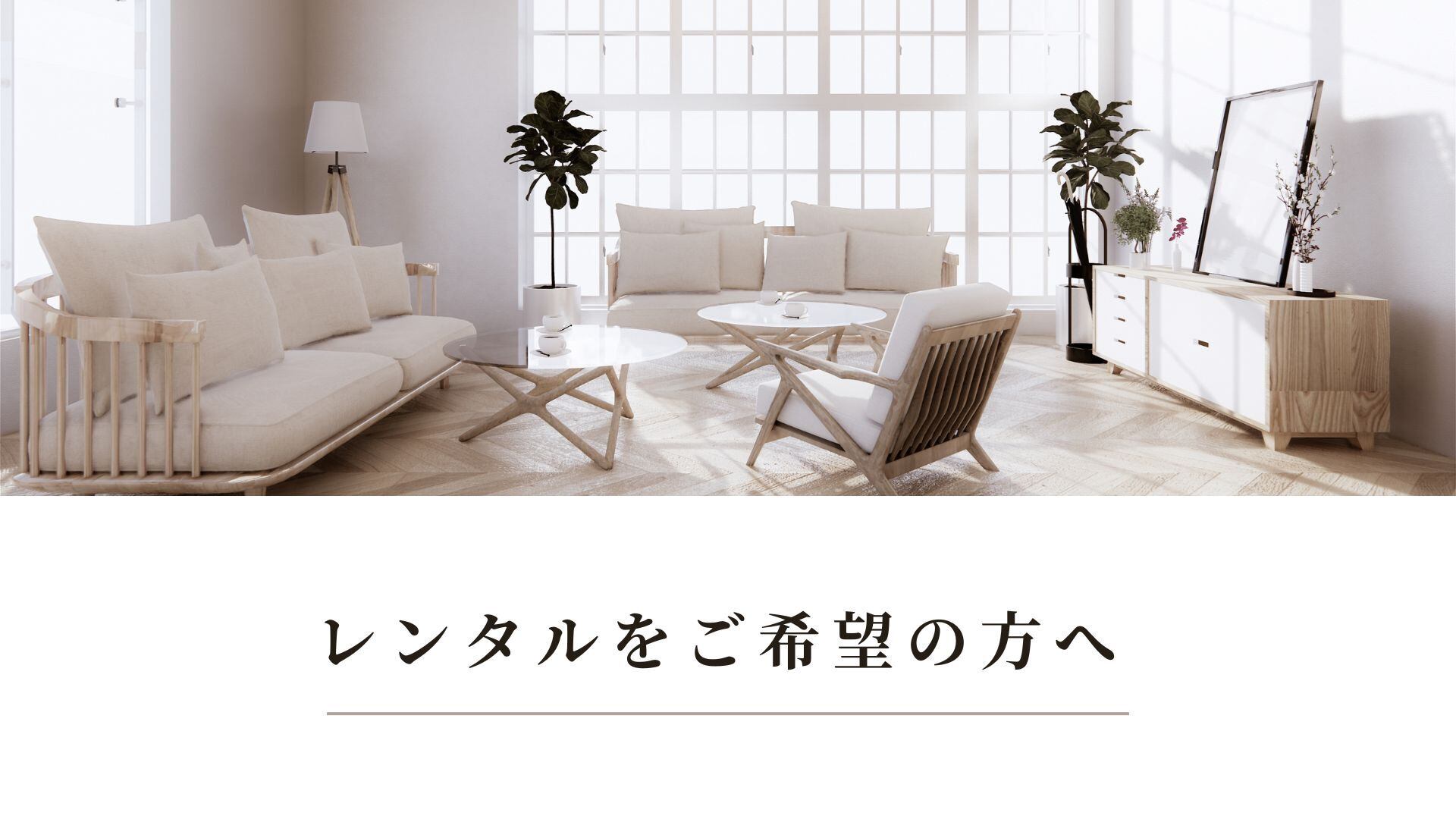 北欧 デンマーク HS Hans Skipper 3人掛け ソファ モダン Bello