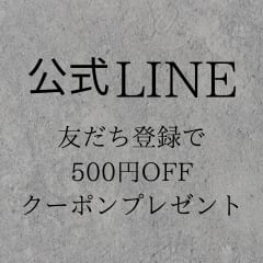 キャンペーン画像