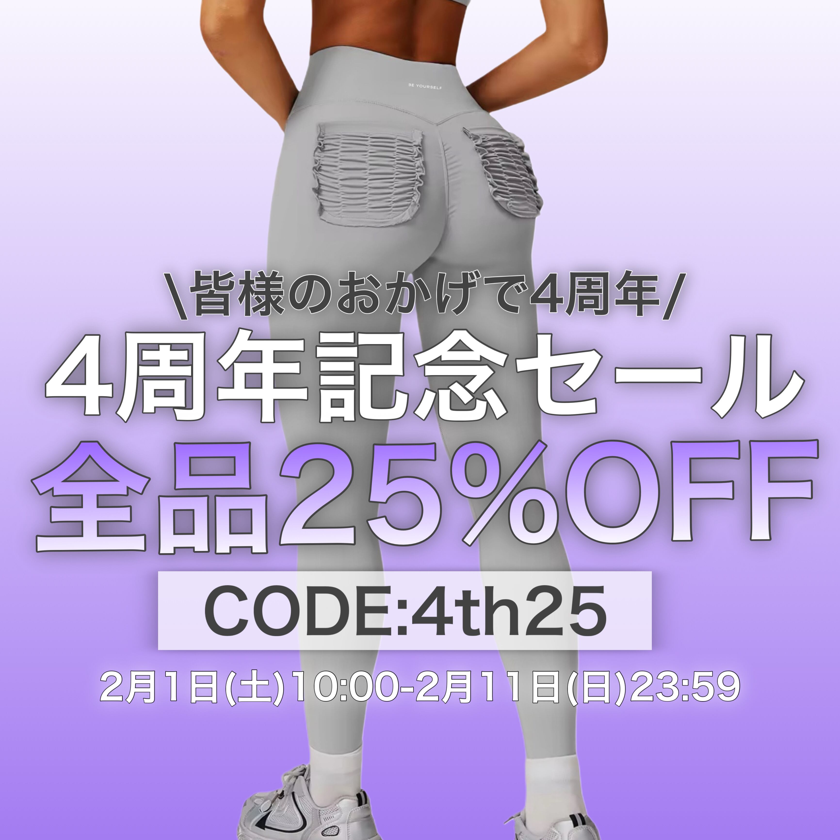 JURASSIC GEAR オリジナル パワーグリッププロ